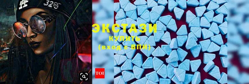 Ecstasy Дубай  что такое наркотик  Грозный 